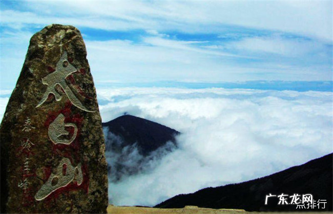 宝鸡十大景点排行榜 宝鸡最值得去的景点推荐