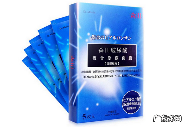 日本十大补水面膜排行榜日本什么面膜好用补水