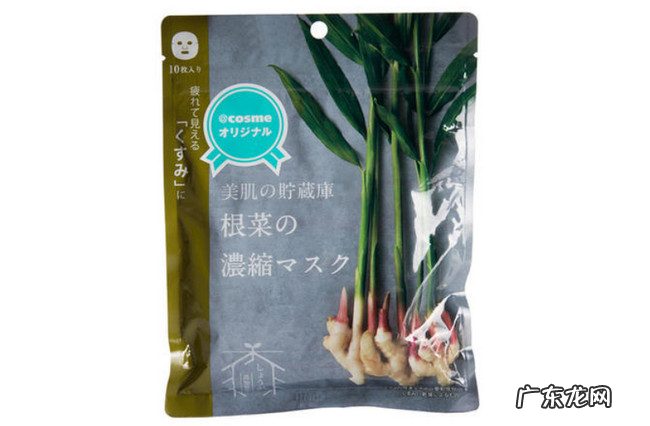 日本十大补水面膜排行榜日本什么面膜好用补水