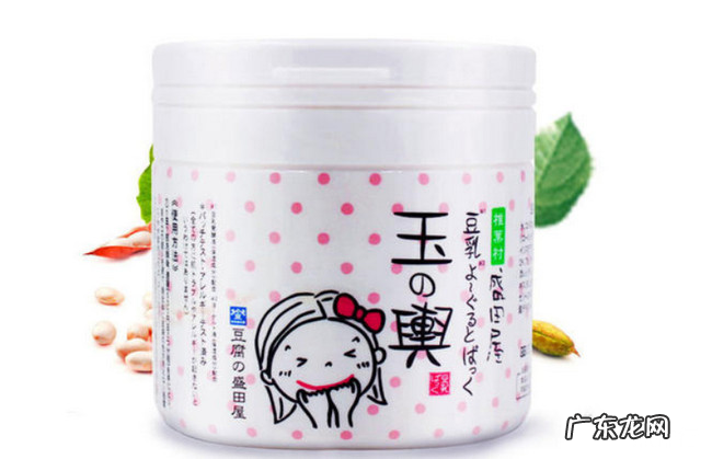 日本十大补水面膜排行榜日本什么面膜好用补水