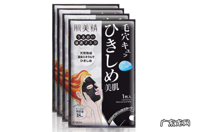 日本十大补水面膜排行榜日本什么面膜好用补水