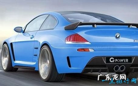 世界上最贵的十款宝马 税前售价人民币19837500元