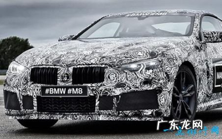 世界上最贵的十款宝马 税前售价人民币19837500元