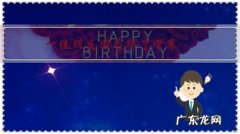 一位朋友因为得了肾衰，单位与他解除了劳动合同，只赔付了他一个月工资，请问合理吗？