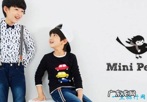 中国十大童装品牌 巴拉巴拉稳居第一!