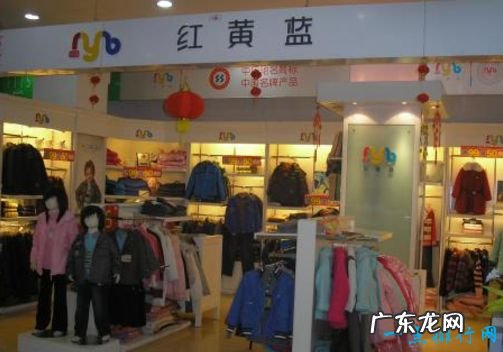 中国十大童装品牌 巴拉巴拉稳居第一!