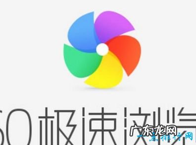 浏览器下载排行榜2016 什么浏览器最好用