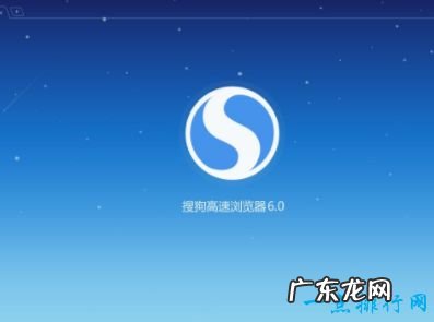 浏览器下载排行榜2016 什么浏览器最好用