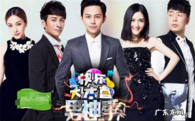 2019最火综艺排行榜 中国十大综艺节目排名