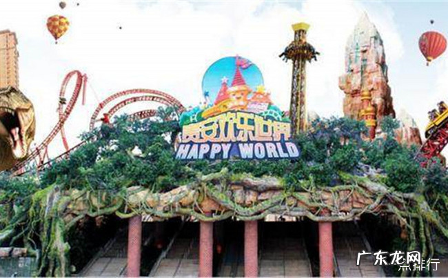 福州十大旅游景点排名 福州有哪些必游景点