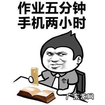 十种不适合学吉他的人 弹吉他手指会痛的理由真是奇葩