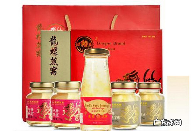 什么牌子的燕窝好 2019中国燕窝品牌排行榜