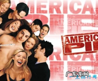 全世界最有趣的电影十大排行 一定有你没看过的