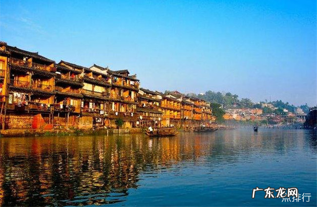 湘西十大景点排名大全 湘西最值得去的地方