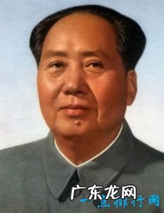 世界上十大最伟大的领导人 中国有一位