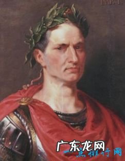 世界上十大最伟大的领导人 中国有一位