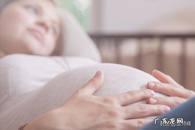 哪些人容易患上妊娠糖尿病