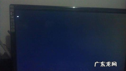 联想电脑待机后黑屏无法唤醒