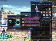 dnf白金徽章怎么转移