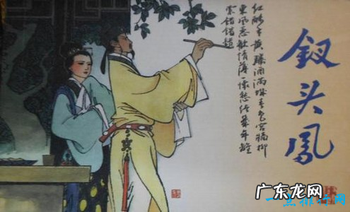 中国十大经典爱情故事 每一个都让人潸然泪下