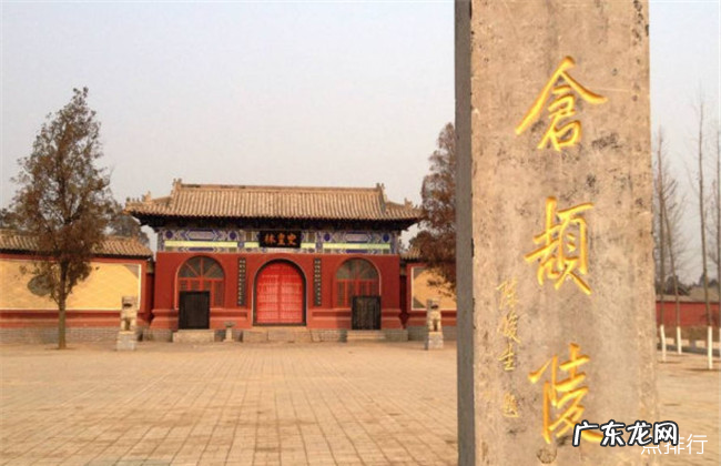 濮阳十大旅游景点大全 濮阳好玩的地方有哪些