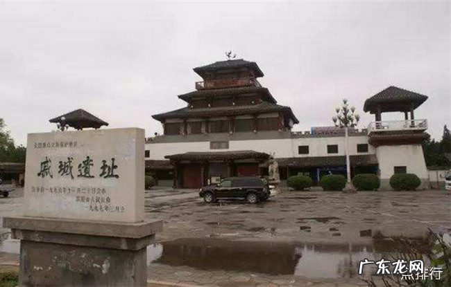 濮阳十大旅游景点大全 濮阳好玩的地方有哪些