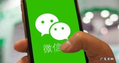 微信已删除好友怎么恢复聊天记录