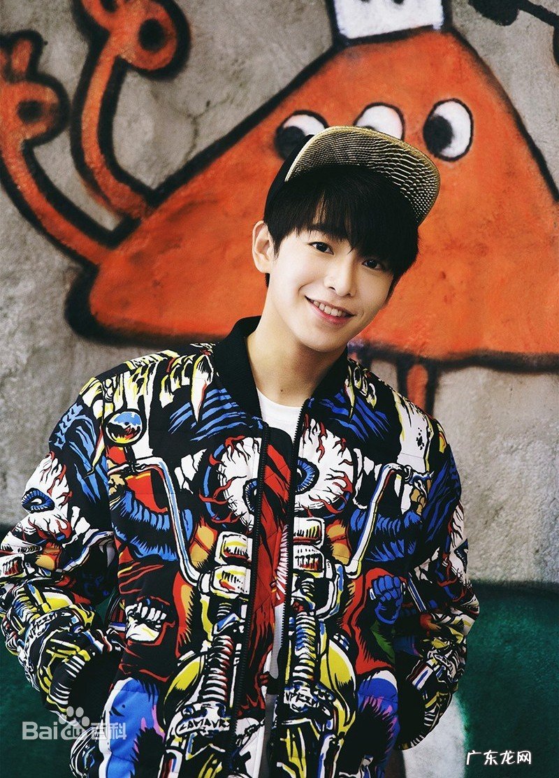 器灵3什么时候播出