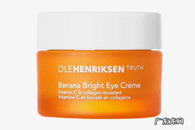 哪款眼霜去皱效果好 全球十大抗皱眼霜排名