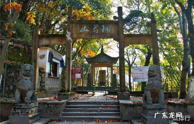 桐庐十大景点排行榜 桐庐有什么好玩的地方