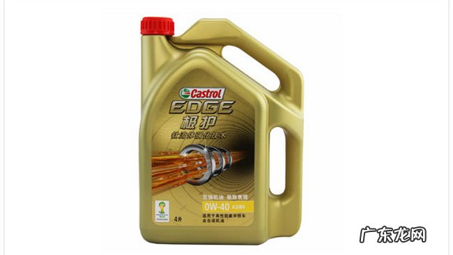 十大机油品牌排行榜 第一名当之无愧