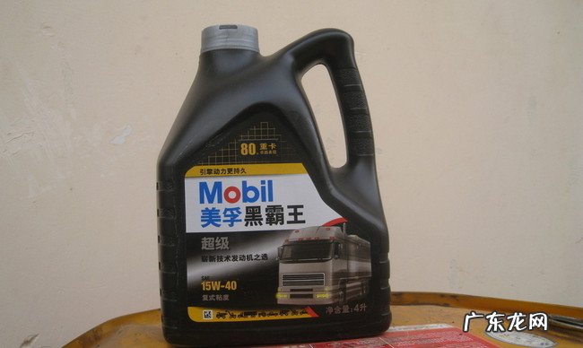 十大机油品牌排行榜 第一名当之无愧