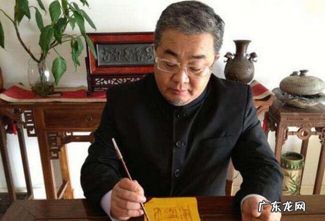 中国风水大师排名 2018最新中国风水师排名前十