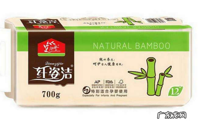 卫生纸十大名牌排行榜 卫生纸哪个牌子好