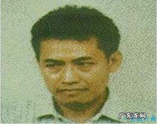 亚洲最危险毒枭 掌控金三角七成毒品的毒王魏学刚