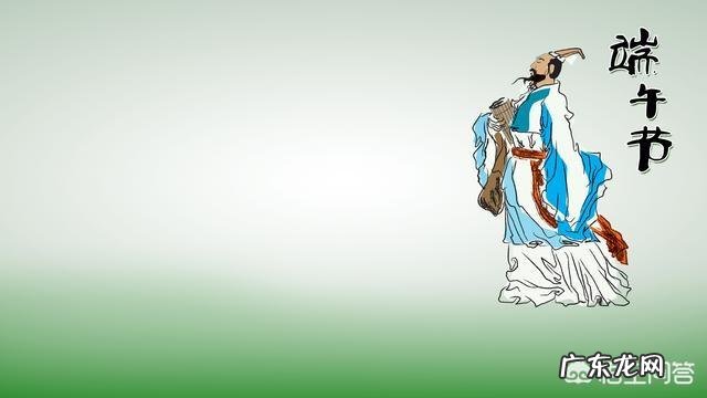 端午节起初是纪念伍子胥的吗?