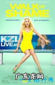 十大好莱坞最佳经典喜剧片 你能猜出几部