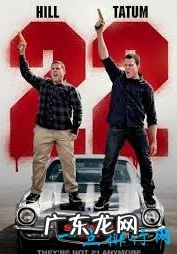 十大好莱坞最佳经典喜剧片 你能猜出几部