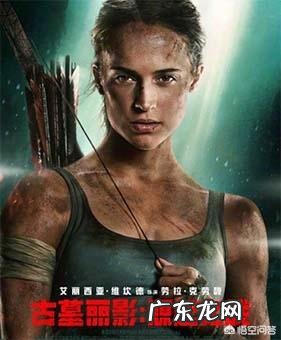 有什么好看经典的外国大片介绍吗?