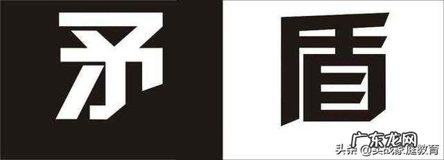 在矛盾、冲突家庭教育理念中长大的孩子未来会怎样?