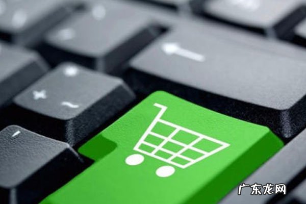 速卖通生意为什么下滑?值得做吗?