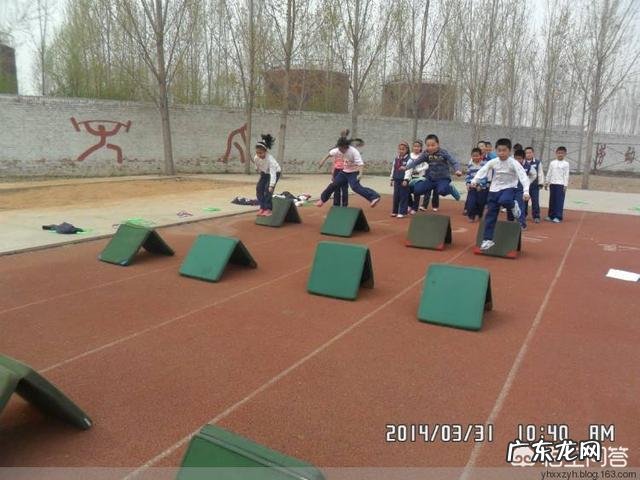 怎样通过练习提高立定跳远成绩?