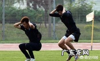 怎样通过练习提高立定跳远成绩?