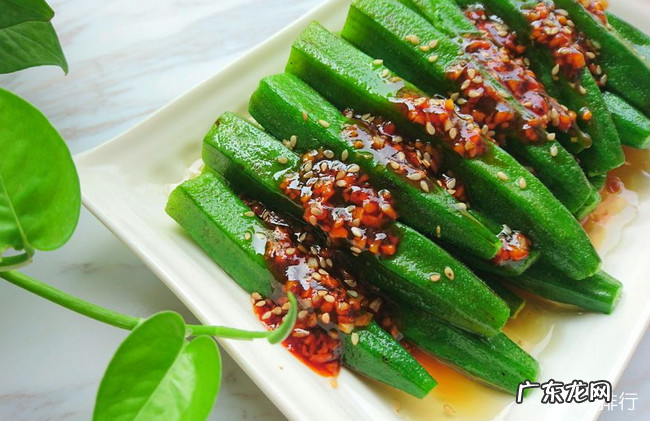 壮阳的食物都有哪些 壮阳食物排行榜10强