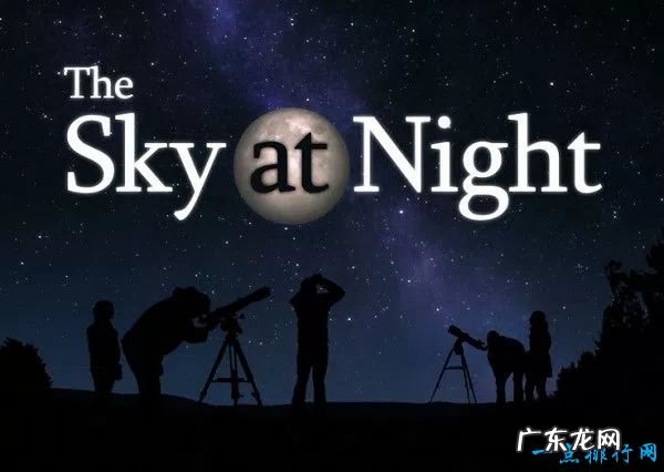 最热的10个英国电视节目排行榜环球体育占据第八