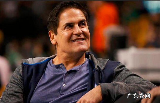 库班身价多少亿 库班身价2018排名