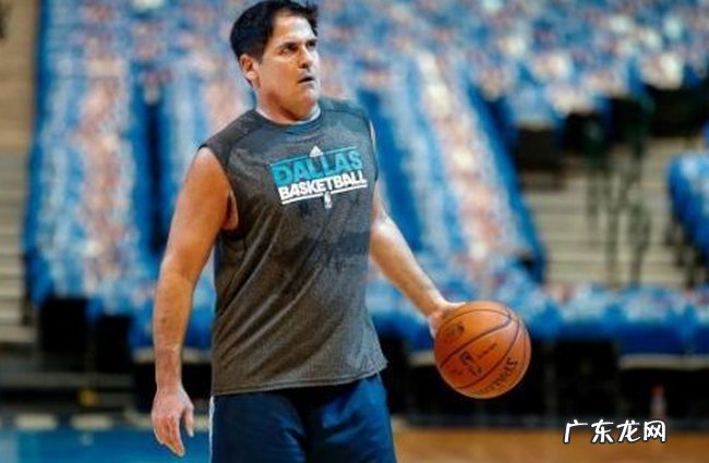 库班身价多少亿 库班身价2018排名