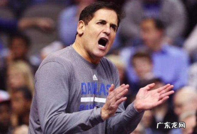 库班身价多少亿 库班身价2018排名