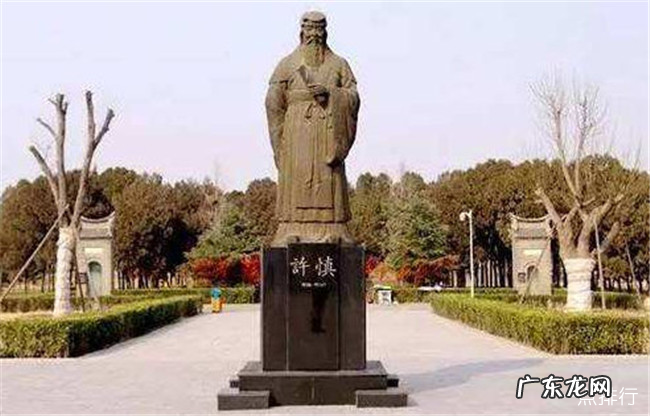 漯河十大旅游景点大全 漯河有哪些好玩的景点