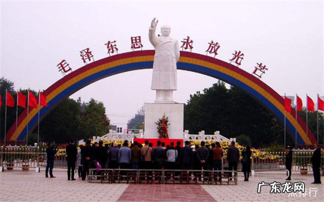 漯河十大旅游景点大全 漯河有哪些好玩的景点